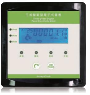 Digital Panel Electricity Power Meter